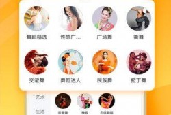 爆料扒哥视频app下载,扒哥视频下载攻略，轻松畅享精彩内容！