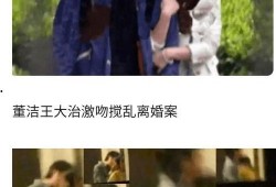 娱乐圈理智吃瓜,揭秘明星幕后真相