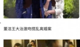 娱乐圈理智吃瓜,揭秘明星幕后真相