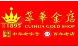 今日财运爆料图片大全,图解财运爆表瞬间