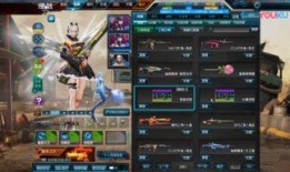 逆战体验服最新爆料1月,全新内容与玩法即将上线