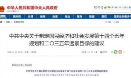 阳江最新爆料新闻,揭秘事件背后惊人真相