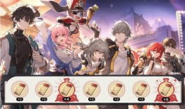 星穹铁道最新前瞻爆料,新角色、新线路，探索宇宙奥秘之旅即将开启