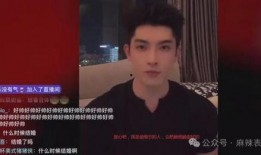 吃瓜事件网红三人是谁,揭秘吃瓜事件中的网红三巨头”