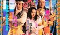 日月神剑在线观看,传奇剑客的奇幻冒险之旅