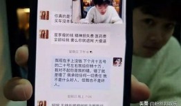 大庆爆料渣男视频播放全集,全程揭秘渣男真面目