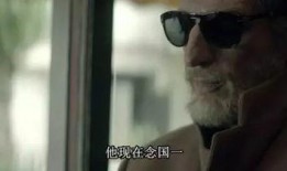 原神老头爆料视频大全,揭秘游戏幕后故事与精彩瞬间