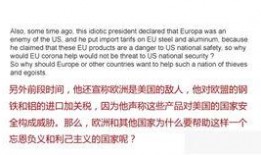娱乐圈吃瓜文献421,揭秘明星背后的真实故事