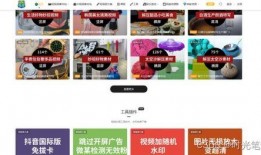 爆料咸阳小黑视频下载网站