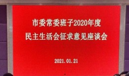 湖南岳阳新闻爆料电话,热线直击民生动态