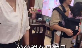 农村妮娃邻居爆料视频大全,揭秘乡村生活百态