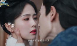 张凌赫白鹿爆料视频,娱乐圈幕后真相大曝光