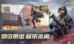 超凡先锋s3爆料视频,揭秘全新爆料视频中的亮点与期待