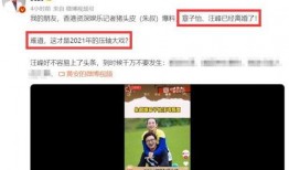 大瓜爆料视频在哪里看啊,一网打尽热门内容
