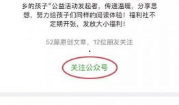 宣威新闻爆料电话号码,揭秘爆料电话背后的故事