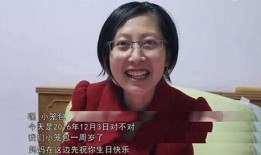 张丽君爸妈爆料视频