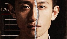 电视剧余罪全集在线观看,卧底风云，正义与罪恶的较量