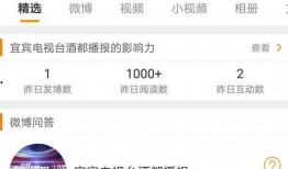 百姓关注最新爆料信息,最新爆料信息揭秘，真相即将揭晓！