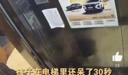 杭州爆料女孩事件真相视频,真相视频揭示的惊人内幕
