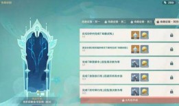 原神设计师爆料视频,设计师爆料视频深度解析