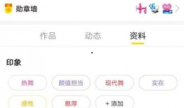 go主播最近爆料视频,Go主播最新爆料视频内容大起底