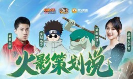 蛤蟆广最新爆料,揭秘娱乐圈最新热点事件