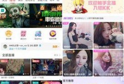 主播周年庆最新爆料视频,揭秘幕后爆料视频精彩瞬间