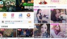 主播周年庆最新爆料视频,揭秘幕后爆料视频精彩瞬间