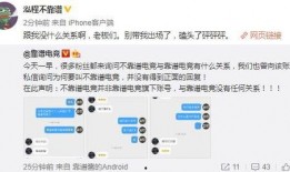 连云港吃瓜最新事件爆料,揭秘背后惊人真相！