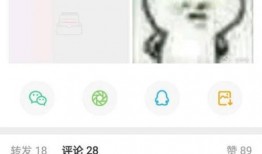 吃瓜吵架知乎小说免费阅读,吃瓜吵架的知乎小说免费阅读之旅