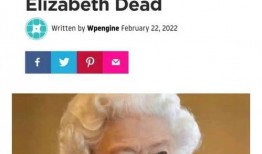 美国女王爆料视频大全最新,揭秘王室幕后真相与私密瞬间