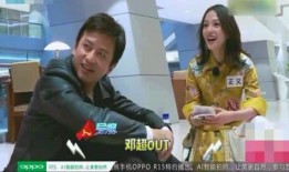 张胆爆料娱乐圈,娱乐圈背后的惊人内幕