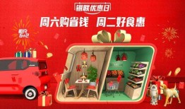 红星新闻爆料有奖,有奖征集线索，揭秘背后故事