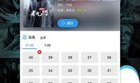 旅游卫视爆料新闻视频下载,热门景点幕后故事大曝光