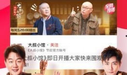 西瓜影视在线观看影片,海量影片在线观看，畅享视听盛宴