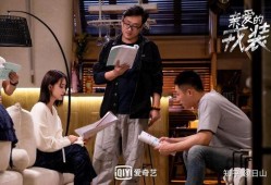 李沁黄景瑜圈内爆料,幕后故事大曝光