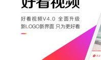 香港娱乐头条爆料视频大全,独家爆料视频大盘点，明星幕后故事大揭秘！”