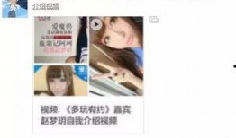 uu爆料娱乐圈,揭秘明星背后的故事