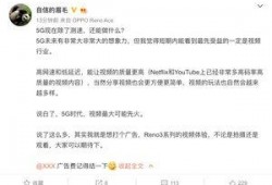 星瑞最新爆料消息视频播放,揭秘视频播放背后的秘密与趋势