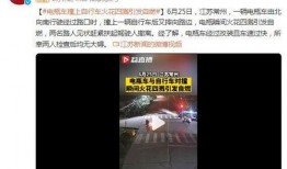 小火花爆料新闻视频,最新爆料新闻视频内容大起底