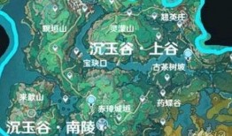 云峰地图爆料视频,探寻神秘世界的奇幻之旅