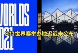 冰岛爆料最新消息视频,神秘视频揭示惊人真相！