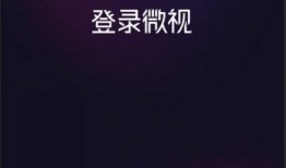 怎样制作爆料图片和视频,揭秘爆料图片与视频制作全攻略