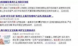 广州新闻爆料渠道是什么,揭秘多元爆料渠道，共筑透明舆论生态