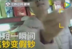 大勇爆料视频,一窥事件背后真相