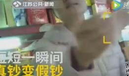 大勇爆料视频,一窥事件背后真相