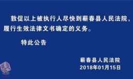 蕲春论坛爆料新闻网,揭秘蕲春最新热点事件！