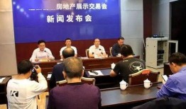 澧县最近的爆料新闻,揭秘某重大事件背后真相