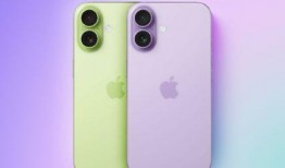 苹果17配色最新爆料,时尚新潮流，色彩盛宴来袭