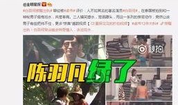 肖战素人爆料视频合集在线观看,揭秘明星背后的真实日常